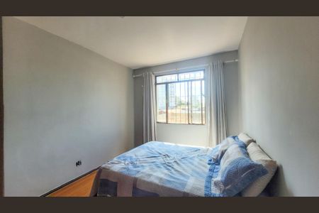 Apartamento à venda com 266m², 3 quartos e 4 vagas Apartamento à venda com 266m², 3 quartos e 4 vagasQuarto 3