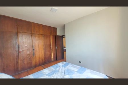 Apartamento à venda com 266m², 3 quartos e 4 vagas Apartamento à venda com 266m², 3 quartos e 4 vagasQuarto 3