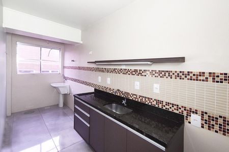 Apartamento à venda com 60m², 1 quarto e sem vaga Apartamento à venda com 60m², 1 quarto e sem vagaCozinha e Área de Serviço