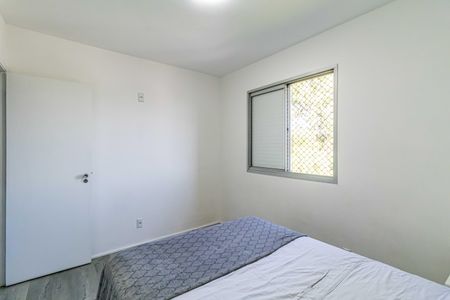 Apartamento à venda com 168m², 2 quartos e 2 vagas Apartamento à venda com 168m², 2 quartos e 2 vagasSuite