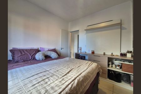 Apartamento à venda com 50m², 2 quartos e 2 vagas Apartamento à venda com 50m², 2 quartos e 2 vagasQuarto 1