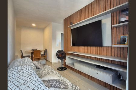 Apartamento à venda com 50m², 2 quartos e 2 vagas Apartamento à venda com 50m², 2 quartos e 2 vagasSala