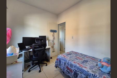 Apartamento à venda com 50m², 2 quartos e 2 vagas Apartamento à venda com 50m², 2 quartos e 2 vagasQuarto 2