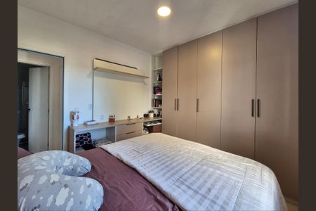 Apartamento à venda com 50m², 2 quartos e 2 vagas Apartamento à venda com 50m², 2 quartos e 2 vagasQuarto 1