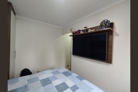 Apartamento à venda com 54m², 2 quartos e 1 vaga Apartamento à venda com 54m², 2 quartos e 1 vagaSuíte