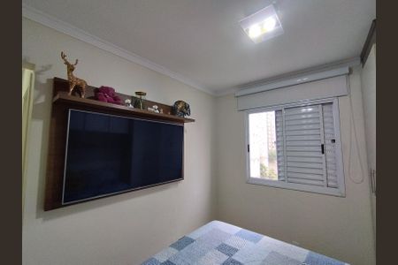 Apartamento à venda com 54m², 2 quartos e 1 vaga Apartamento à venda com 54m², 2 quartos e 1 vagaSuíte