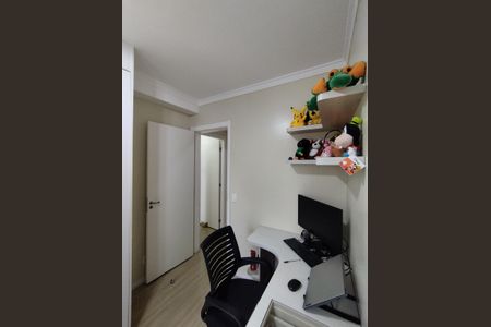 Apartamento à venda com 54m², 2 quartos e 1 vaga Apartamento à venda com 54m², 2 quartos e 1 vagaQuarto 1
