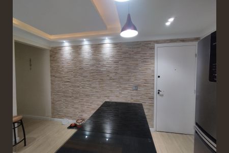 Apartamento à venda com 54m², 2 quartos e 1 vaga Apartamento à venda com 54m², 2 quartos e 1 vagaSala