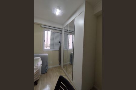 Apartamento à venda com 54m², 2 quartos e 1 vaga Apartamento à venda com 54m², 2 quartos e 1 vagaQuarto 1