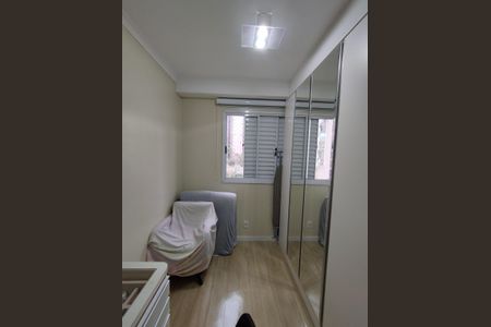 Apartamento à venda com 54m², 2 quartos e 1 vaga Apartamento à venda com 54m², 2 quartos e 1 vagaQuarto 1