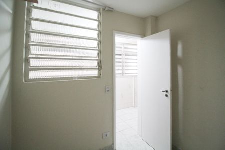 Apartamento para alugar com 128m², 3 quartos e 1 vaga Apartamento para alugar com 128m², 3 quartos e 1 vagaQuarto de Serviço