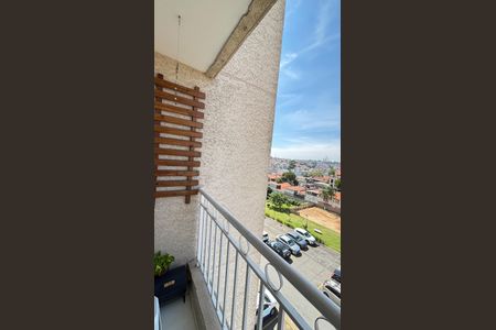 Apartamento à venda com 50m², 2 quartos e 1 vaga Apartamento à venda com 50m², 2 quartos e 1 vagaVaranda da Sala