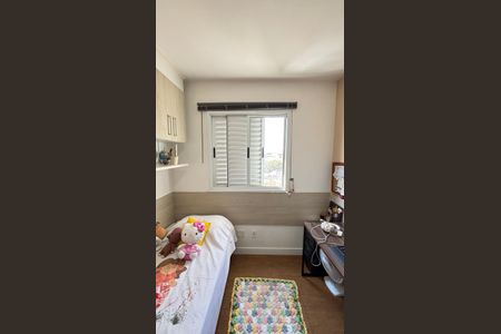 Apartamento à venda com 50m², 2 quartos e 1 vaga Apartamento à venda com 50m², 2 quartos e 1 vagaQuarto 2