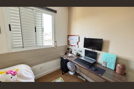 Apartamento à venda com 50m², 2 quartos e 1 vaga Apartamento à venda com 50m², 2 quartos e 1 vagaQuarto 2