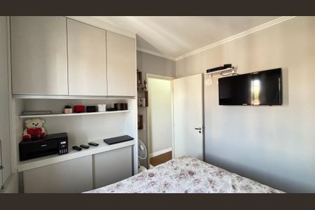 Apartamento à venda com 50m², 2 quartos e 1 vaga Apartamento à venda com 50m², 2 quartos e 1 vagaQuarto 1