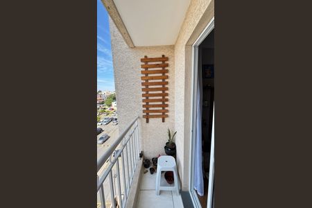 Apartamento à venda com 50m², 2 quartos e 1 vaga Apartamento à venda com 50m², 2 quartos e 1 vagaVaranda da Sala