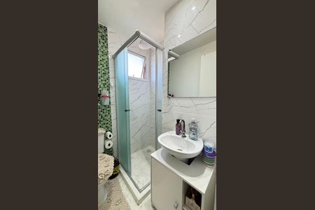 Apartamento à venda com 50m², 2 quartos e 1 vaga Apartamento à venda com 50m², 2 quartos e 1 vagaBanheiro