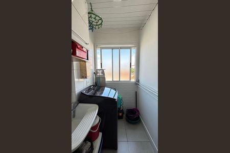 Apartamento à venda com 50m², 2 quartos e 1 vaga Apartamento à venda com 50m², 2 quartos e 1 vagaÁrea de Serviço