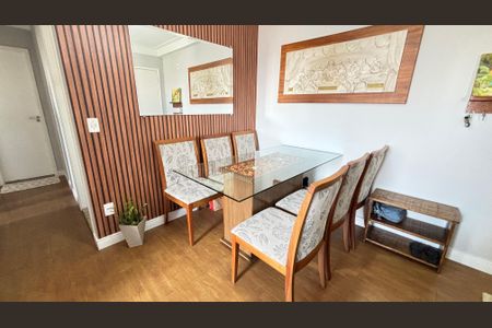 Apartamento à venda com 50m², 2 quartos e 1 vaga Apartamento à venda com 50m², 2 quartos e 1 vagaSala - Sala de Jantar