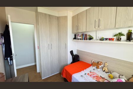 Apartamento à venda com 50m², 2 quartos e 1 vaga Apartamento à venda com 50m², 2 quartos e 1 vagaQuarto 2