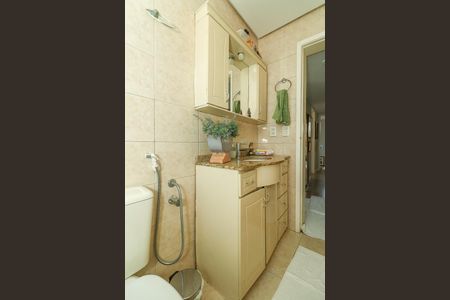 Apartamento à venda com 128m², 3 quartos e 1 vagaBanheiro Social