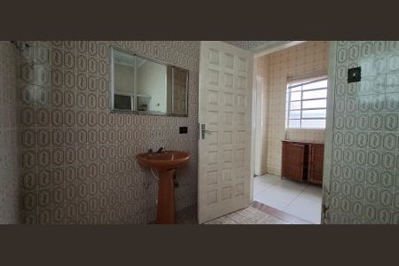 Casa à venda com 375m², 2 quartos e 3 vagas Casa à venda com 375m², 2 quartos e 3 vagasBanheiro