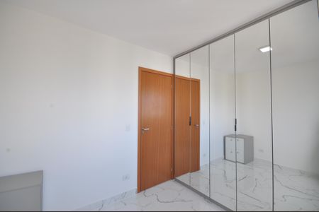Apartamento à venda com 24m², 1 quarto e 1 vagaQuarto