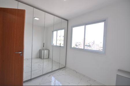 Apartamento à venda com 24m², 1 quarto e 1 vagaQuarto