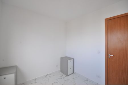 Apartamento à venda com 24m², 1 quarto e 1 vagaQuarto