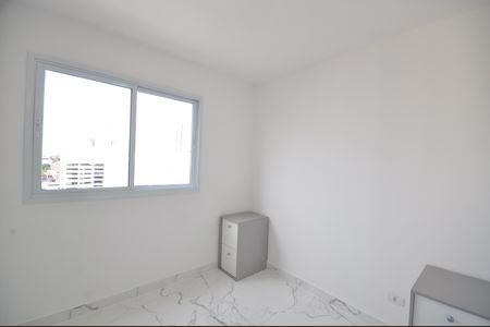 Apartamento à venda com 24m², 1 quarto e 1 vagaQuarto