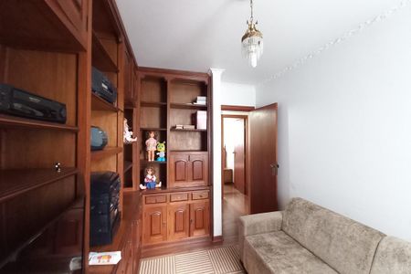 Apartamento à venda com 220m², 4 quartos e 2 vagasQuarto 1