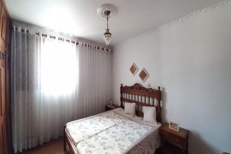 Apartamento à venda com 220m², 4 quartos e 2 vagasSuíte 2