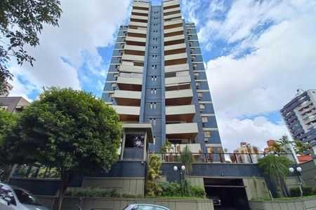 Apartamento à venda com 220m², 4 quartos e 2 vagasFachada do Prédio