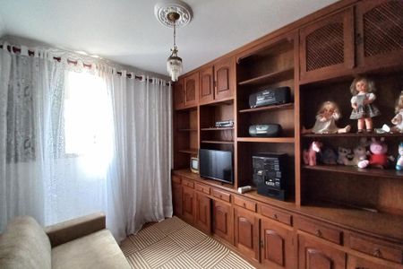 Apartamento à venda com 220m², 4 quartos e 2 vagasQuarto 1