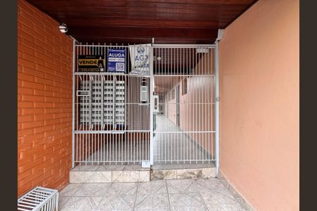 Apartamento à venda com 55m², 1 quarto e sem vaga Apartamento à venda com 55m², 1 quarto e sem vagaFachada e Placa