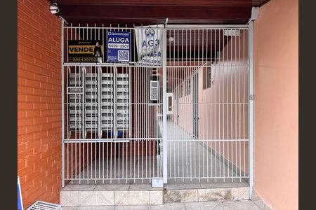 Apartamento à venda com 55m², 1 quarto e sem vaga Apartamento à venda com 55m², 1 quarto e sem vagaFachada e Placa