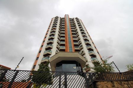 Apartamento à venda com 130m², 3 quartos e 4 vagas Apartamento à venda com 130m², 3 quartos e 4 vagasFachada