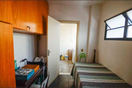 Apartamento à venda com 124m², 3 quartos e 2 vagas Apartamento à venda com 124m², 3 quartos e 2 vagasQuarto de Serviço