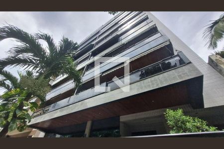 Apartamento à venda com 124m², 3 quartos e 2 vagas Apartamento à venda com 124m², 3 quartos e 2 vagasFachada