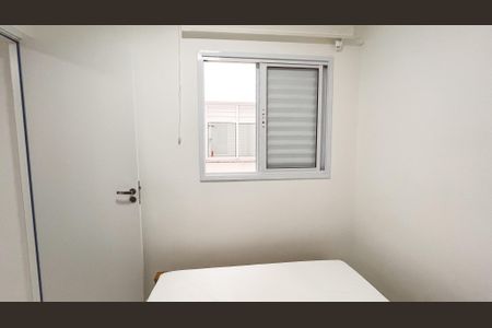 Apartamento à venda com 31m², 2 quartos e sem vaga Apartamento à venda com 31m², 2 quartos e sem vagaQuarto 1