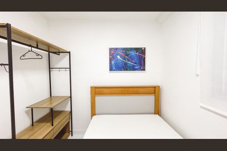 Apartamento à venda com 31m², 2 quartos e sem vaga Apartamento à venda com 31m², 2 quartos e sem vagaQuarto 2