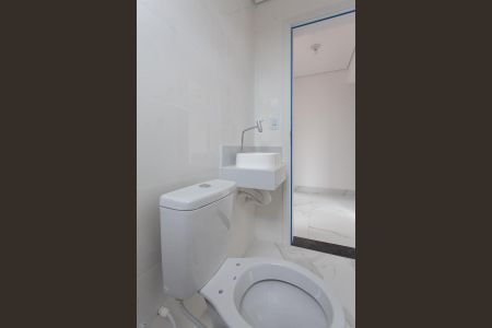 Apartamento à venda com 79m², 3 quartos e 1 vagaBanheiro Social