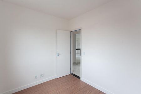 Apartamento à venda com 79m², 3 quartos e 1 vagaQuarto 1