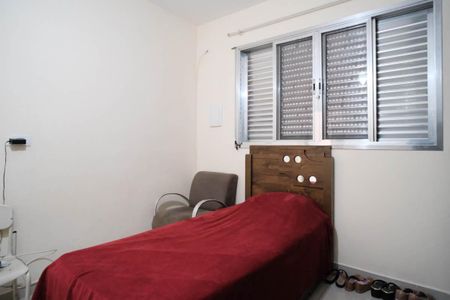 Casa à venda com 220m², 4 quartos e 2 vagasQuarto 2