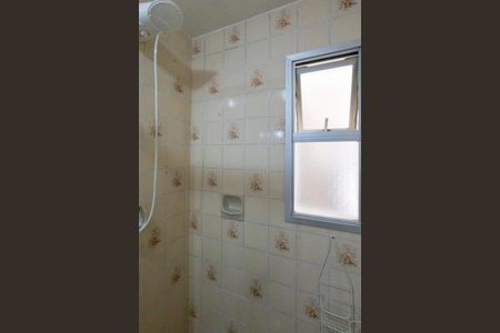 Apartamento à venda com 64m², 2 quartos e 1 vagaBanheiro Social