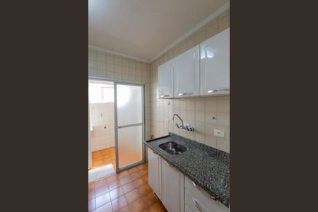 Apartamento à venda com 64m², 2 quartos e 1 vagaCozinha