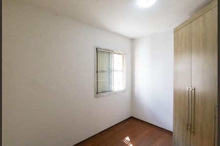 Apartamento à venda com 64m², 2 quartos e 1 vagaQuarto 2