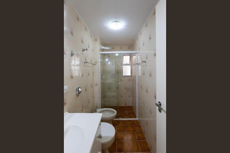 Apartamento à venda com 64m², 2 quartos e 1 vagaBanheiro Social