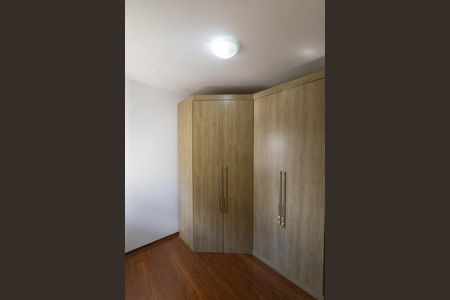 Apartamento à venda com 64m², 2 quartos e 1 vagaQuarto 2