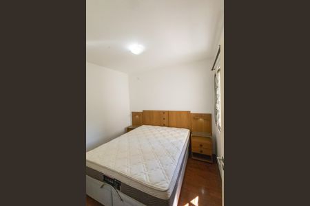 Apartamento à venda com 64m², 2 quartos e 1 vagaQuarto 1 